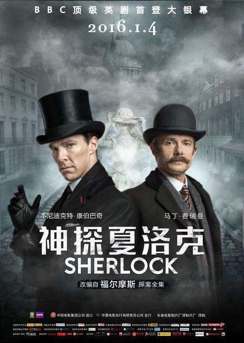 得克萨斯州  作假